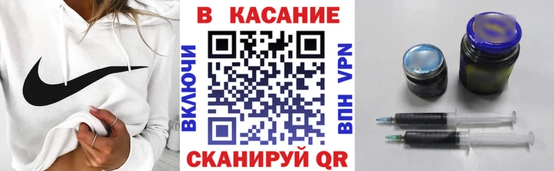 Названия наркотиков Кыштым КОКАИН  Мефедрон  ГАШ 
