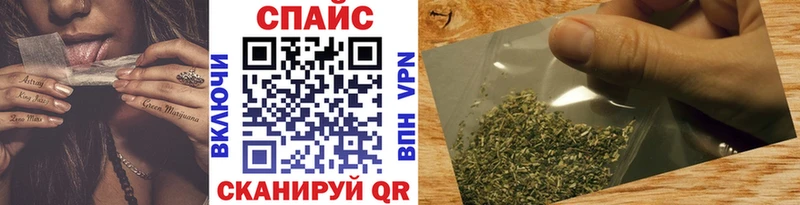 БУТИРАТ бутандиол  продажа наркотиков  Кыштым 