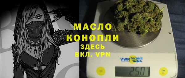 jwh Новодвинск