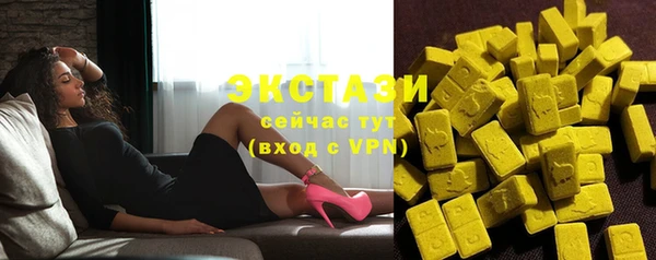 кокаин колумбия Няндома