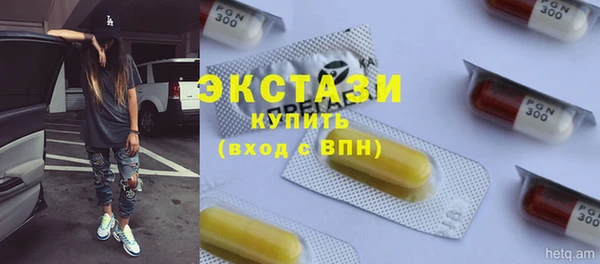 jwh Новодвинск