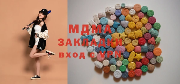 jwh Новодвинск