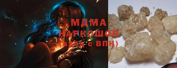 Альфа ПВП Беслан