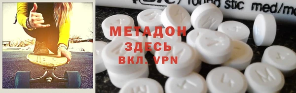 jwh Новодвинск
