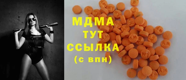 jwh Новодвинск