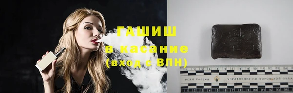 mdma Новозыбков