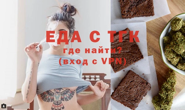 кокаин колумбия Няндома