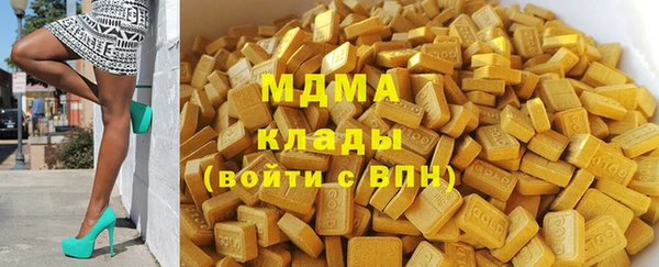 меф VHQ Вяземский