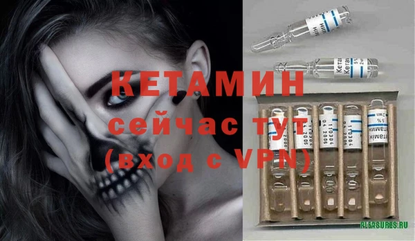 jwh Новодвинск