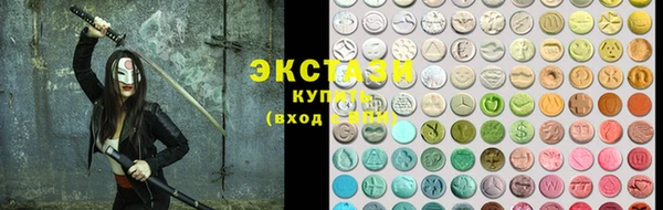 мескалин Нягань