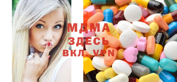jwh Новодвинск