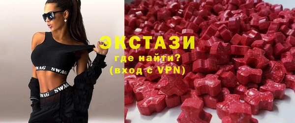 jwh Новодвинск