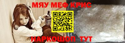 МДПВ Гусев