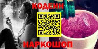 марки lsd Гусь-Хрустальный