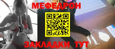МДПВ Гусев