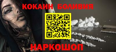 марки lsd Гусь-Хрустальный