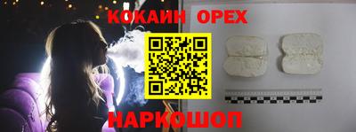 МДПВ Гусев