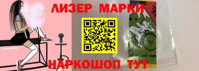 МДПВ Гусев
