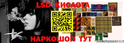 МДПВ Гусев