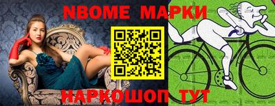 МДПВ Гусев