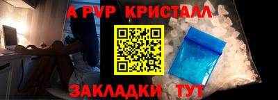 МДПВ Гусев