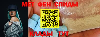 марки lsd Гусь-Хрустальный