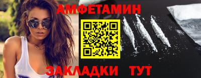 марки lsd Гусь-Хрустальный