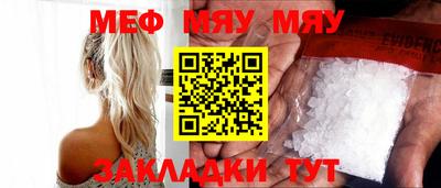 МДПВ Гусев