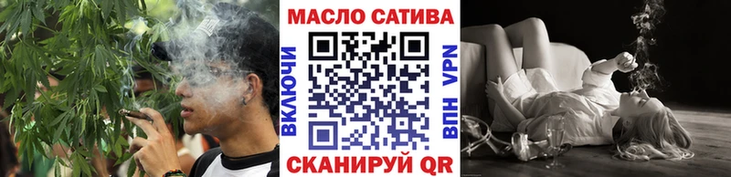 Дистиллят ТГК концентрат  Кыштым 